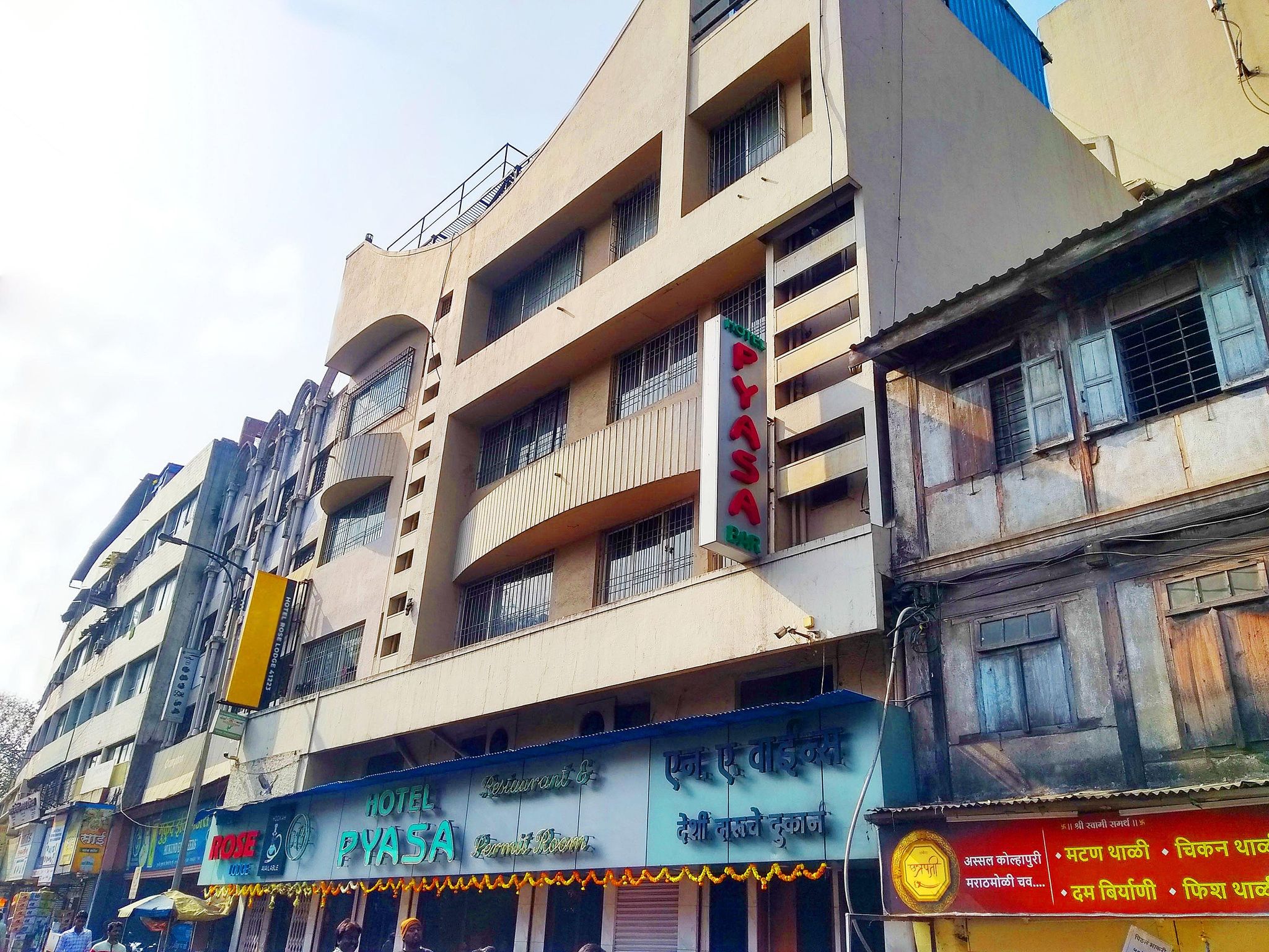 undefined Hotel Rose Lodge 7