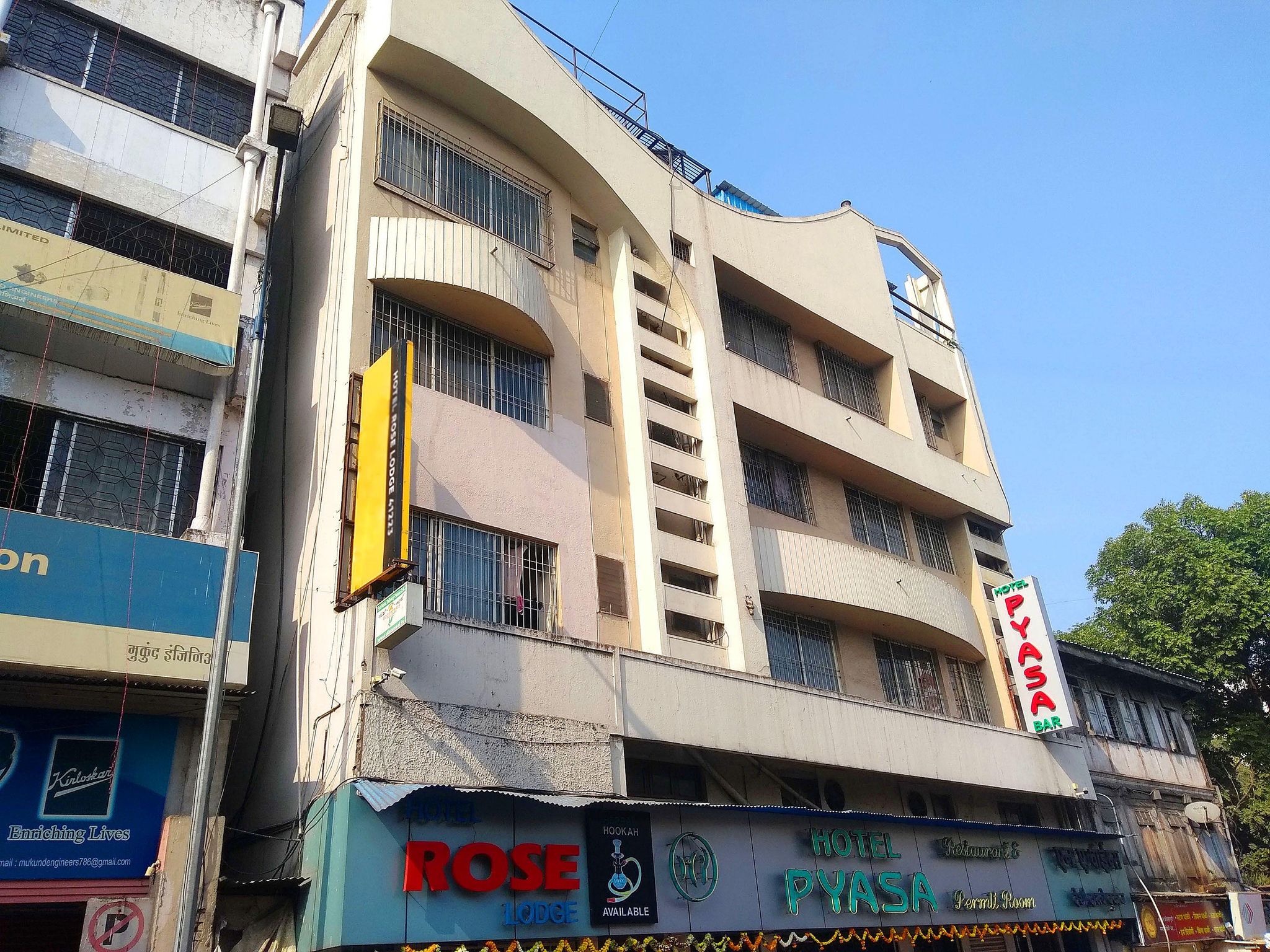 undefined Hotel Rose Lodge