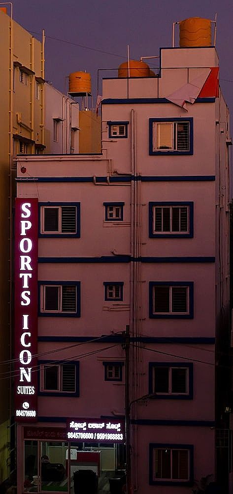 undefined Sports Icon Suites 7