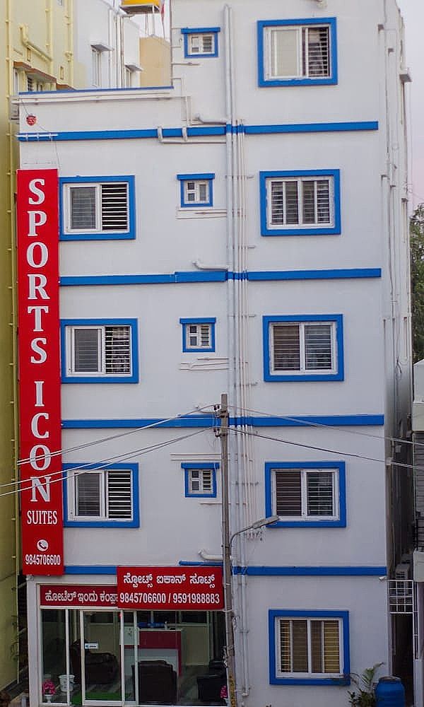 undefined Sports Icon Suites