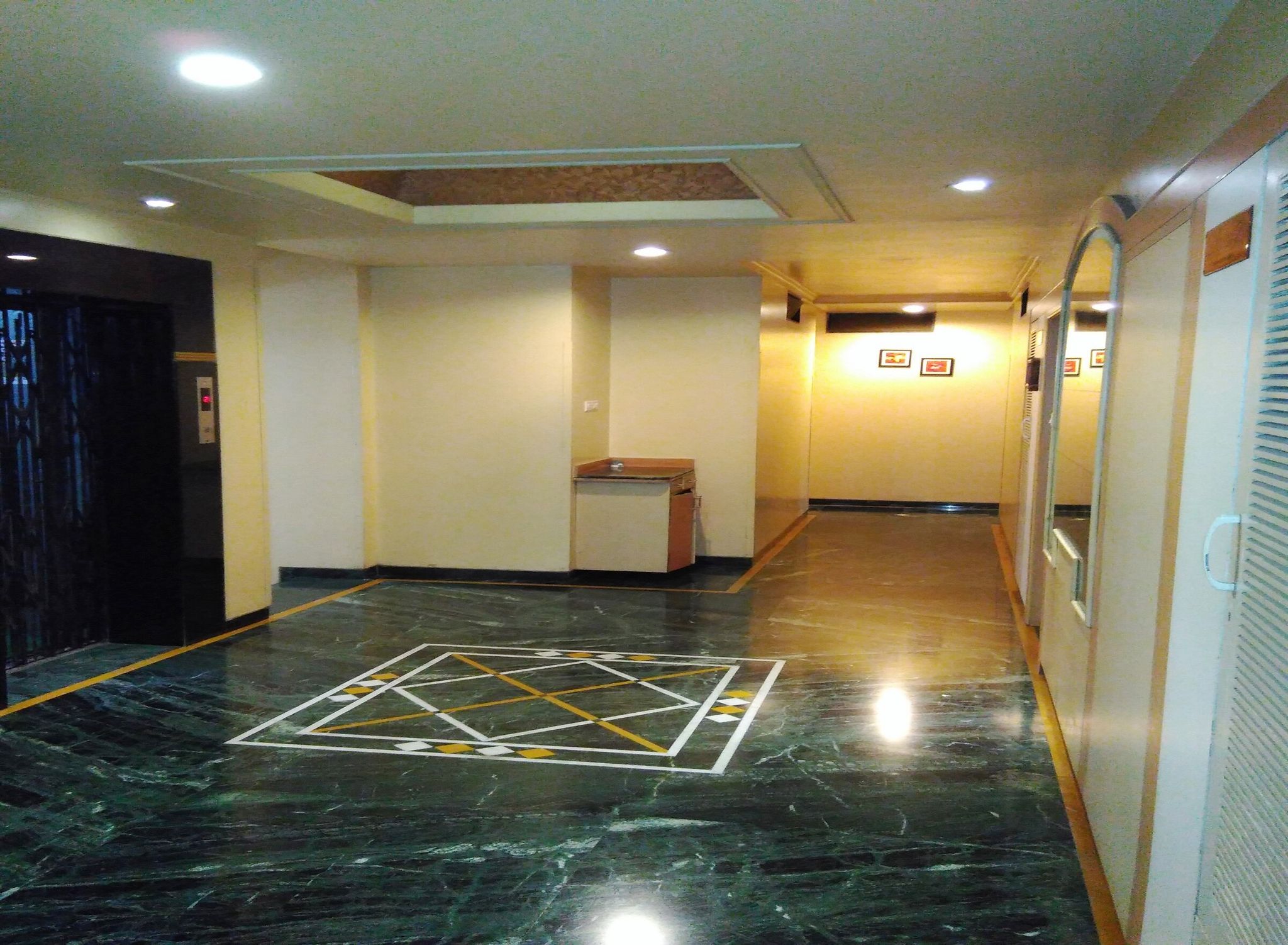 undefined Ramakrishna International 3