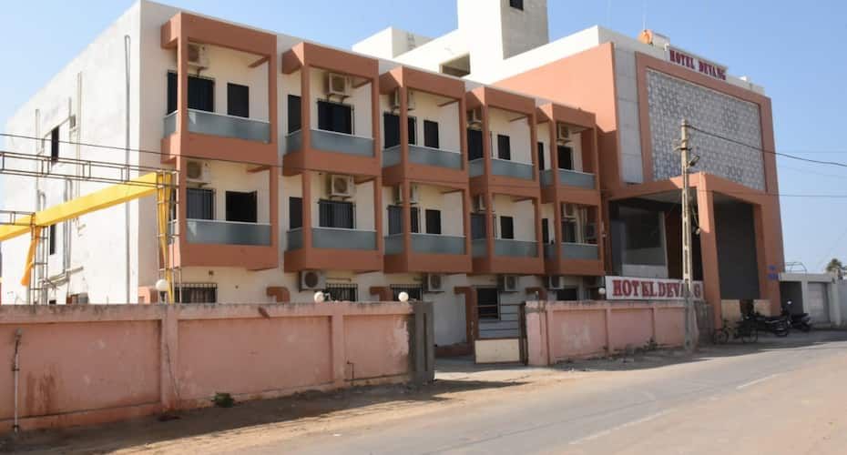 undefined Hotel Devang