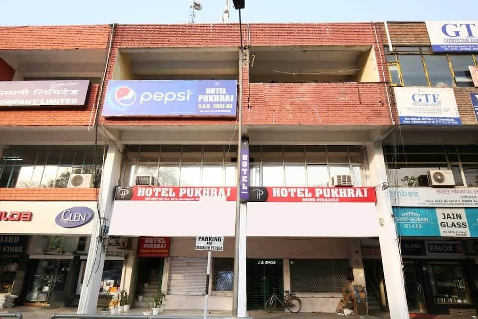 undefined Hotel Pukhraj 7