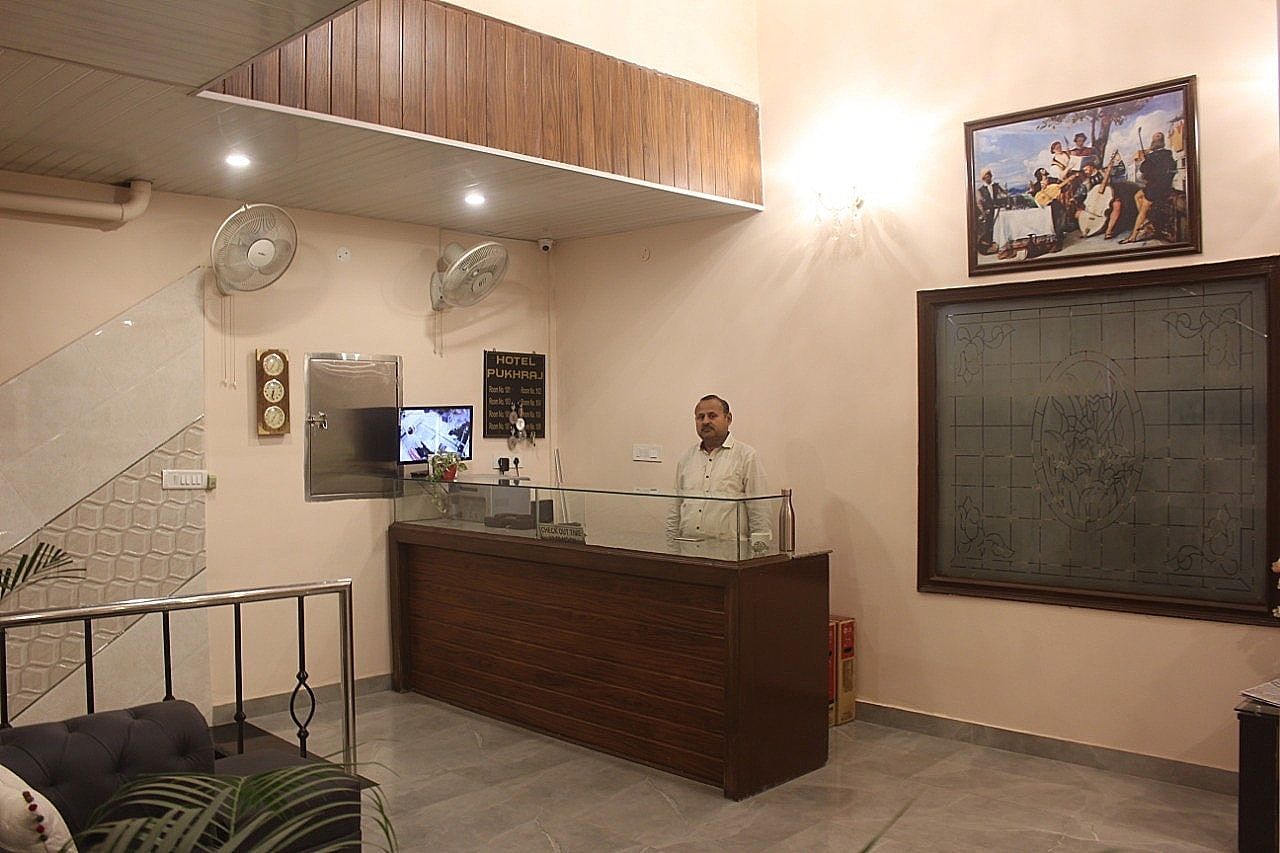 undefined Hotel Pukhraj 3