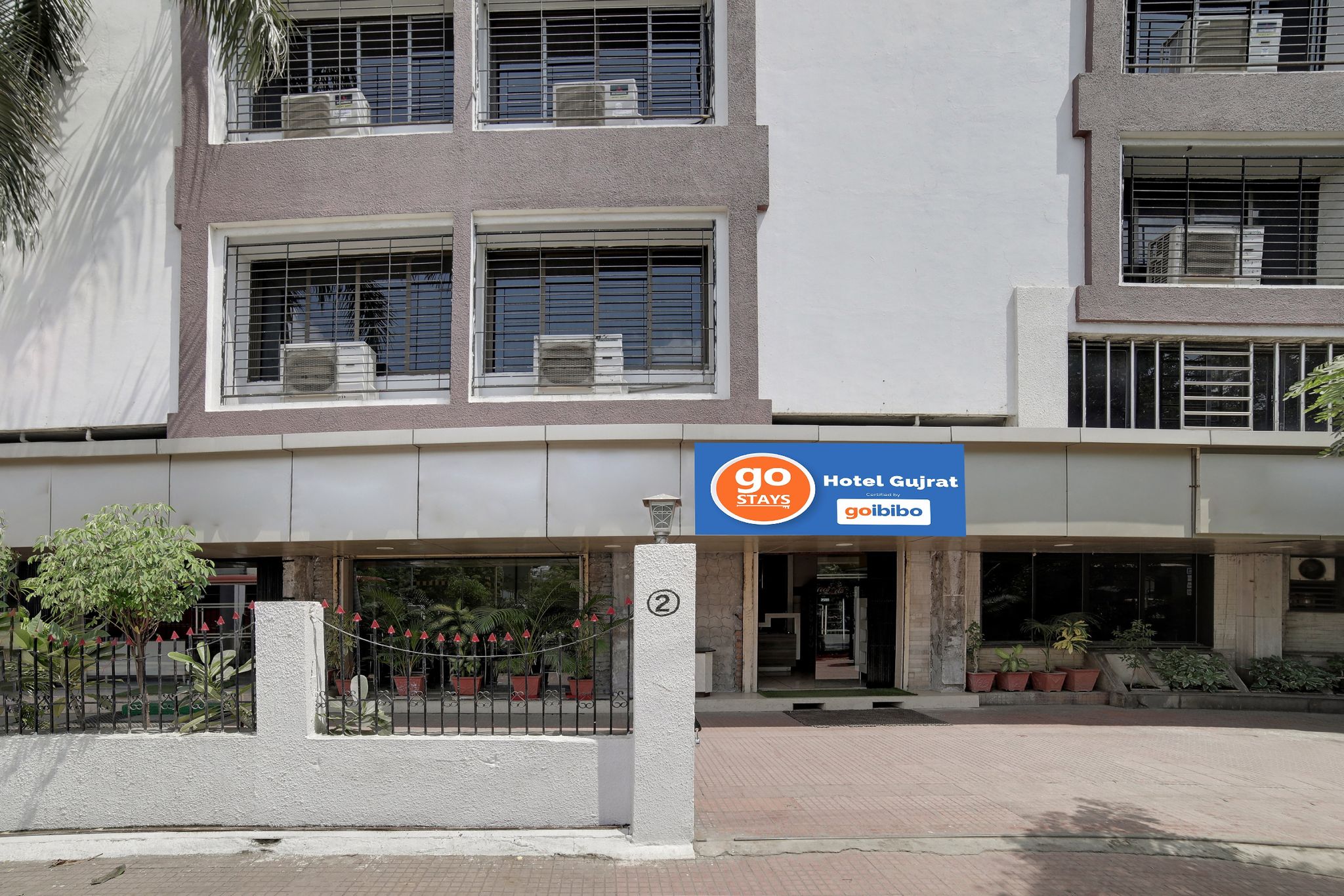 undefined Hotel Gujrat 5