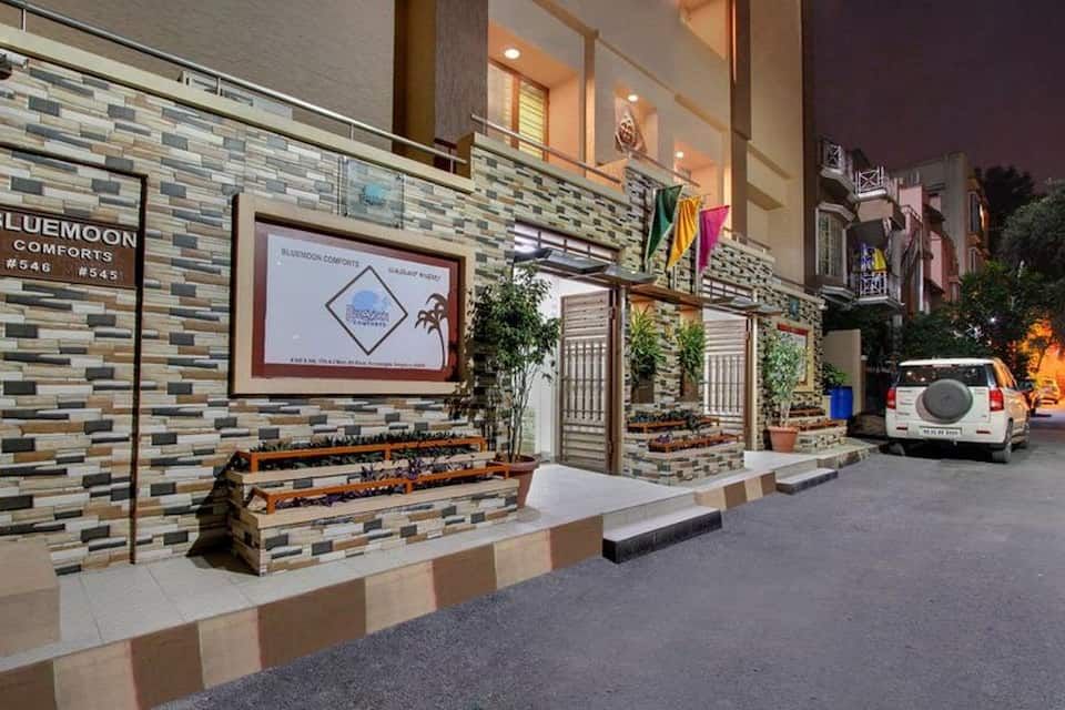 undefined Bluemoon Comforts 6