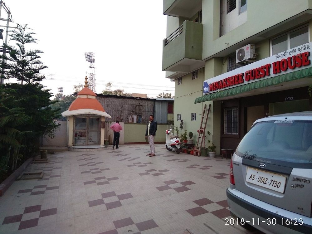 undefined Minakshi Guest House 8