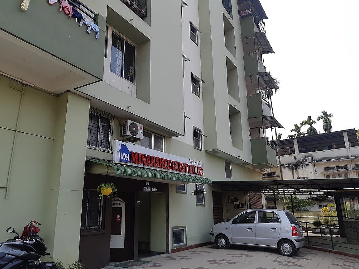 undefined Minakshi Guest House 9