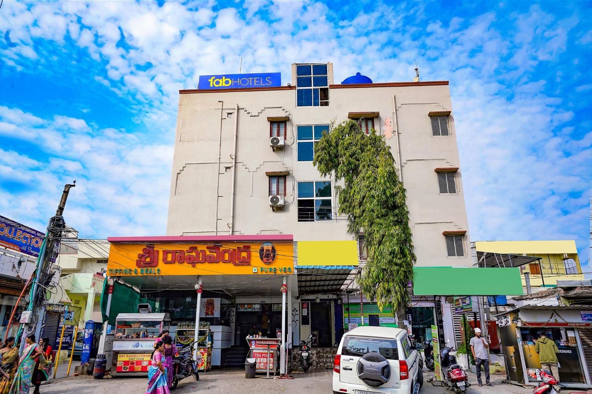 undefined Super Collection O Kothapet Near Omini Hospital 9