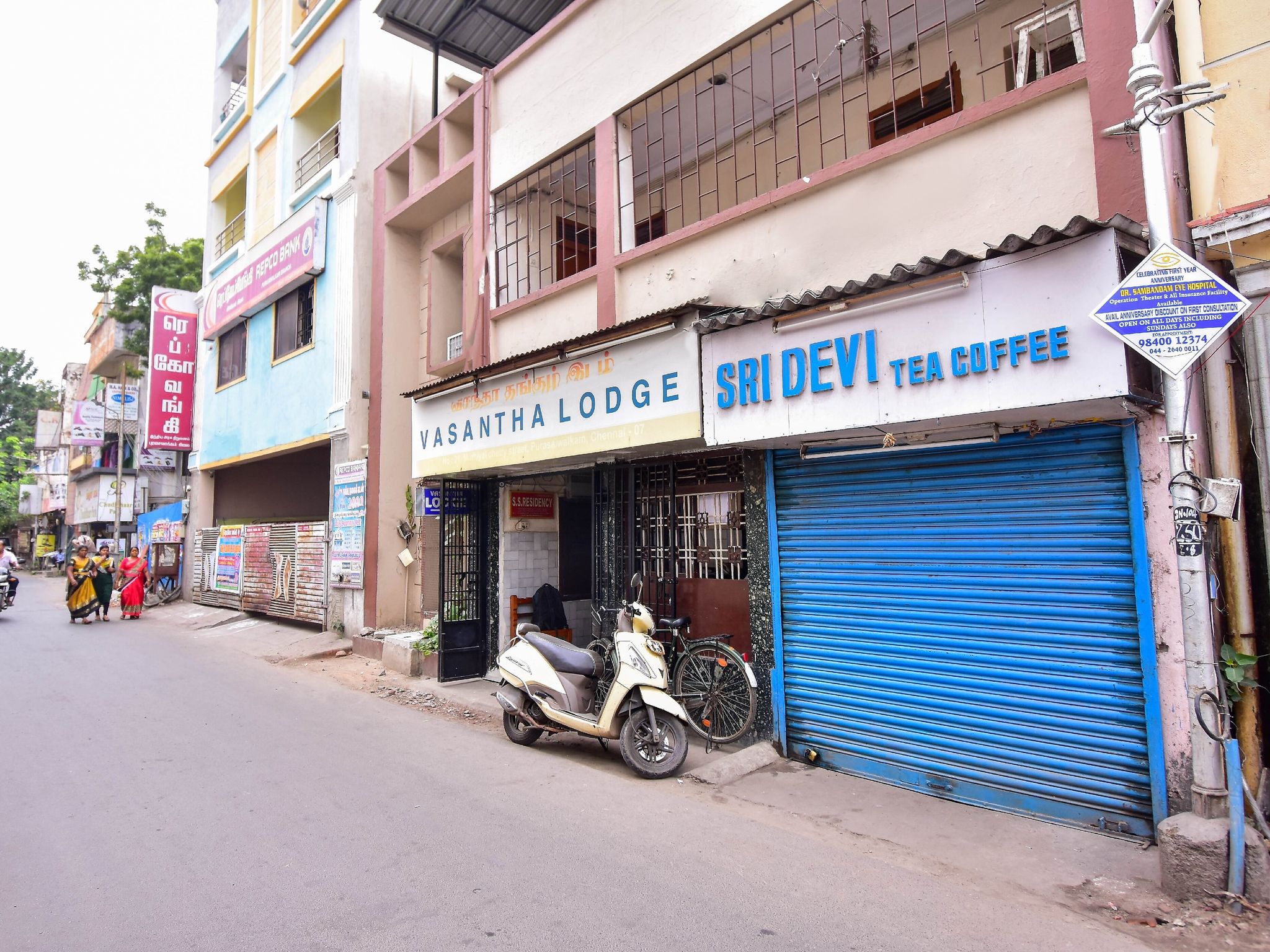undefined Vasantha Lodge 9