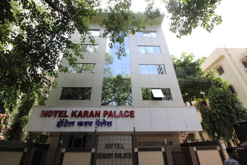 undefined Hotel Karan Palace