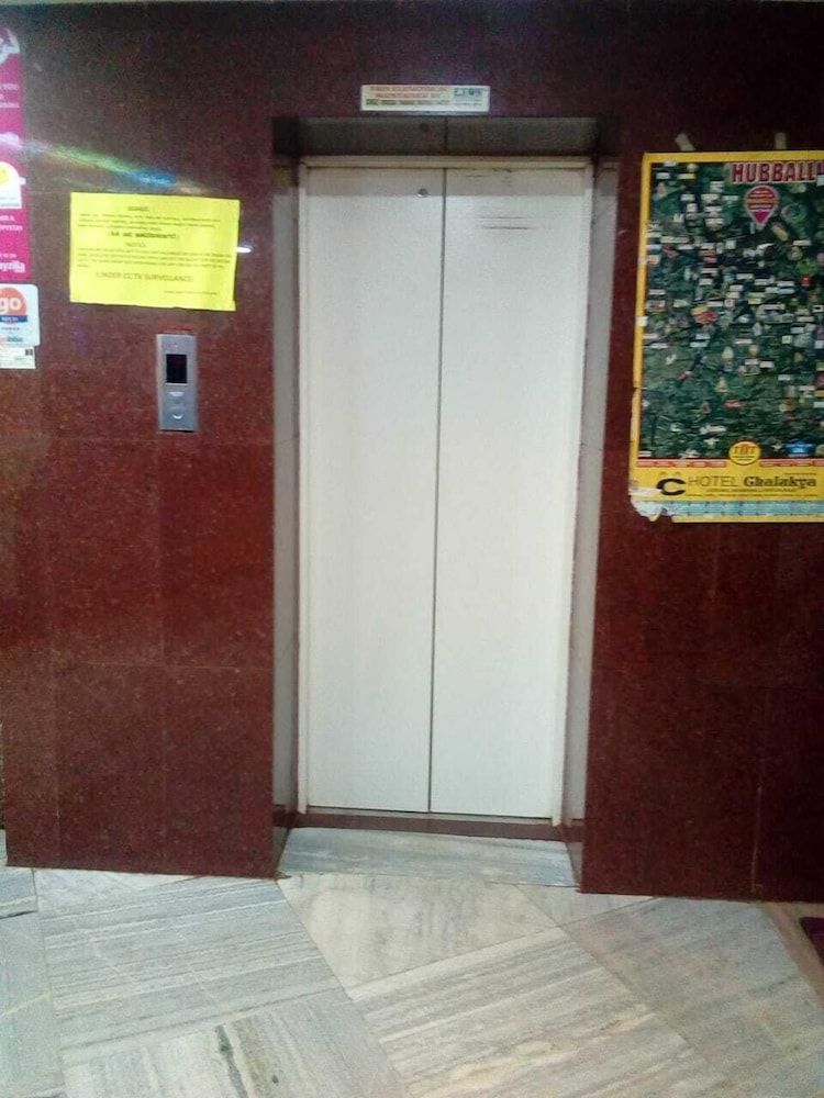 Reception Hall