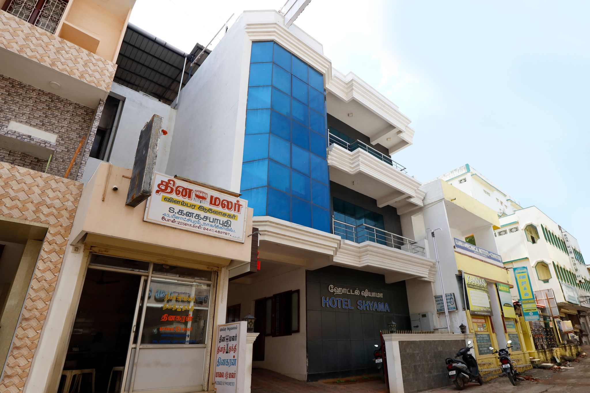 Hotel Shyama