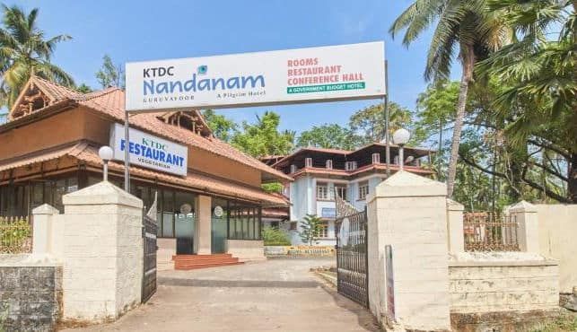 undefined KTDC Nandanam 9