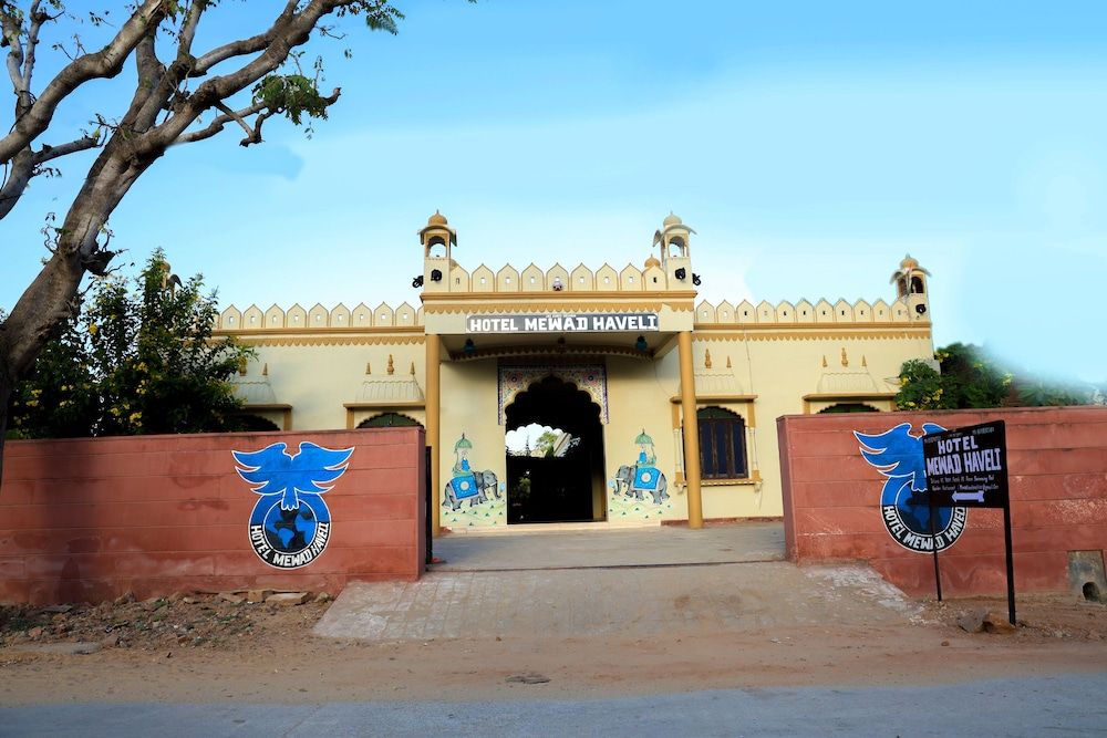 undefined Hotel Mewad Haveli Pushkar 6