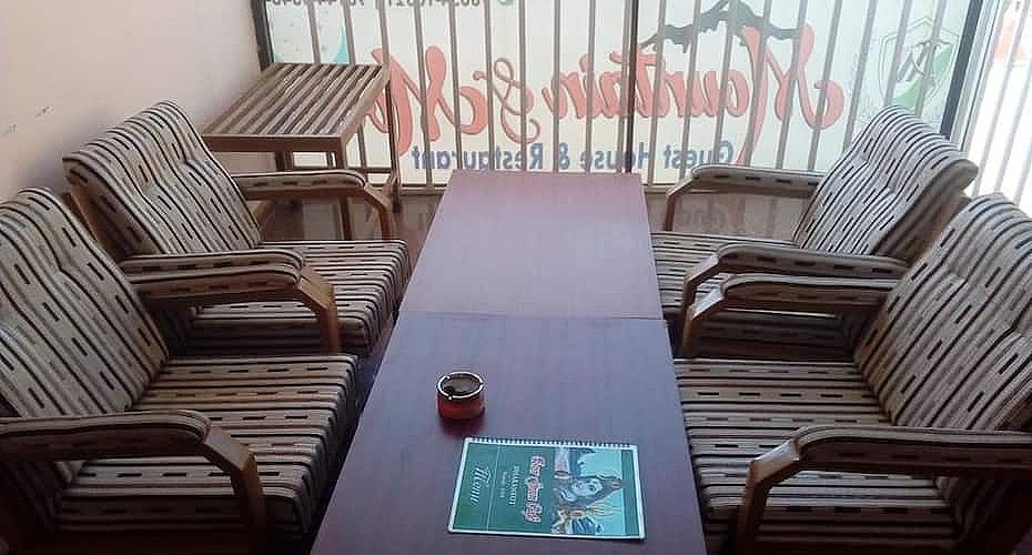 undefined Mountain and Moon 7