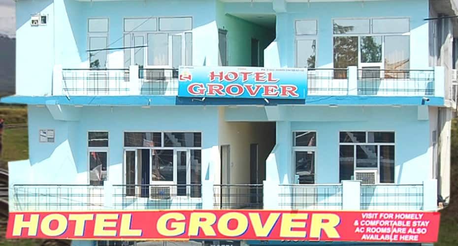 undefined FabHotel Grover