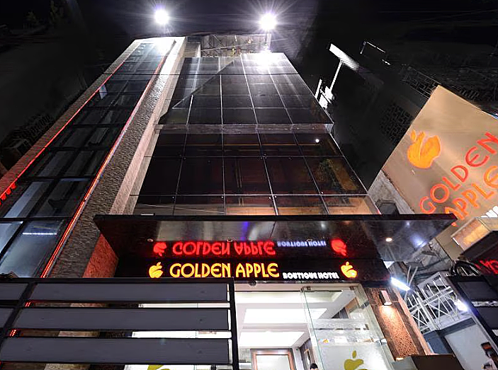 undefined GOLDEN APPLE BOUTIQUE HOTEL 7