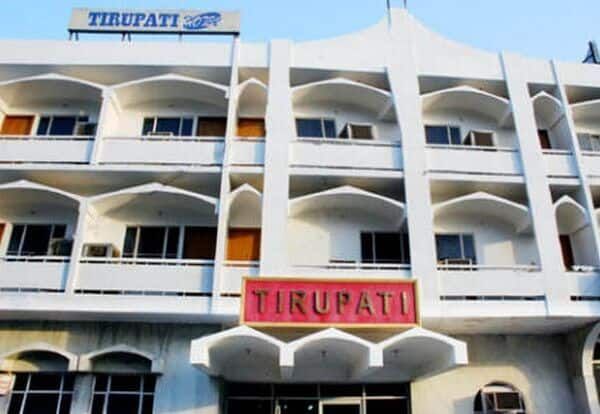 Tirupati Hotel featured