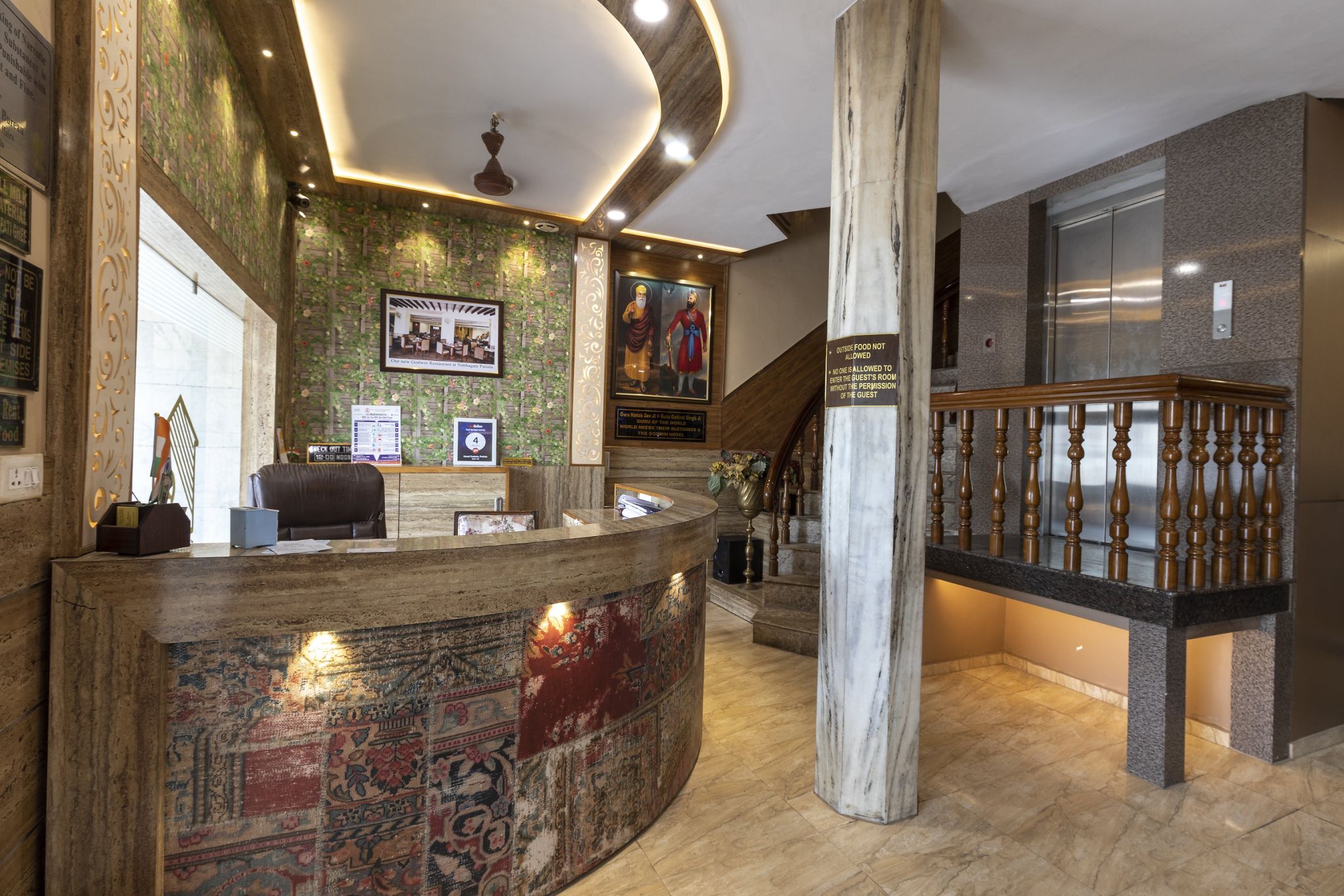 undefined Hotel Godwin Patiala 2