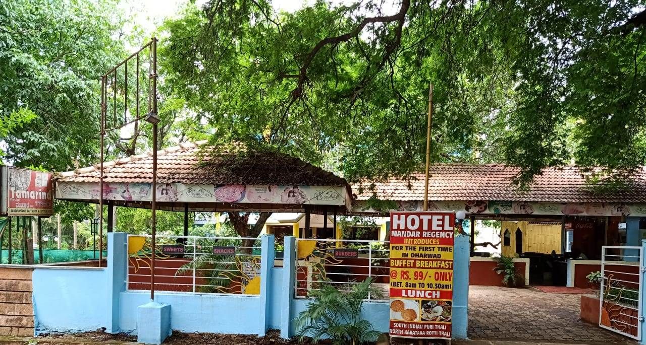 undefined Hotel Mandhar Regency 9