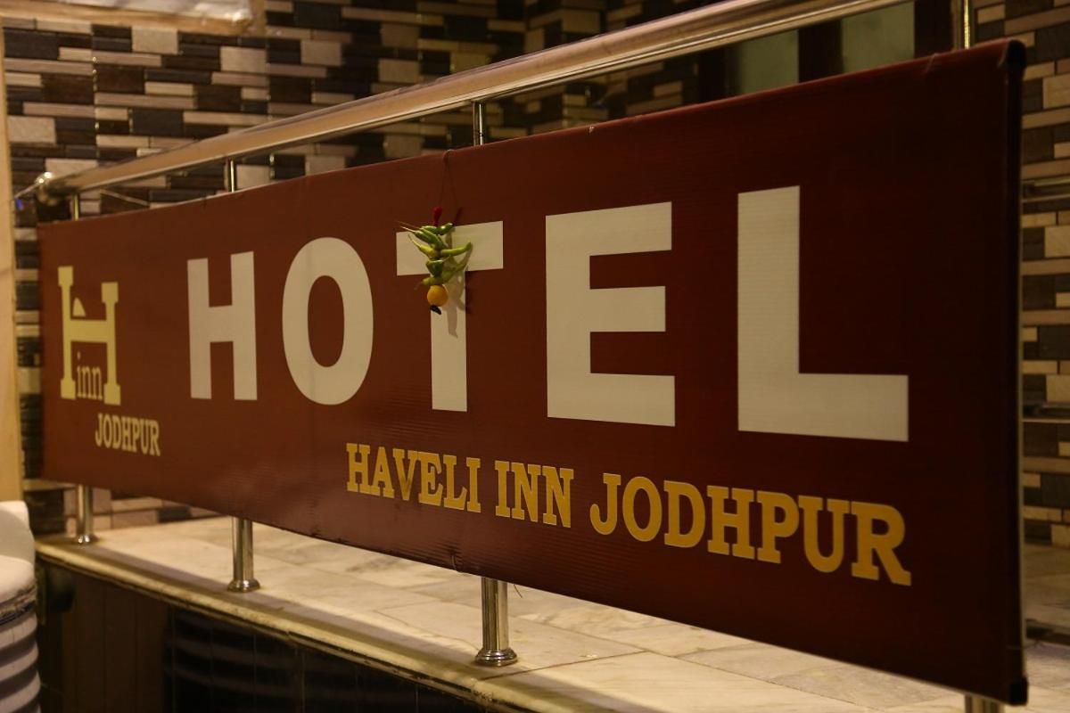 undefined Haveli Inn Jodhpur 6