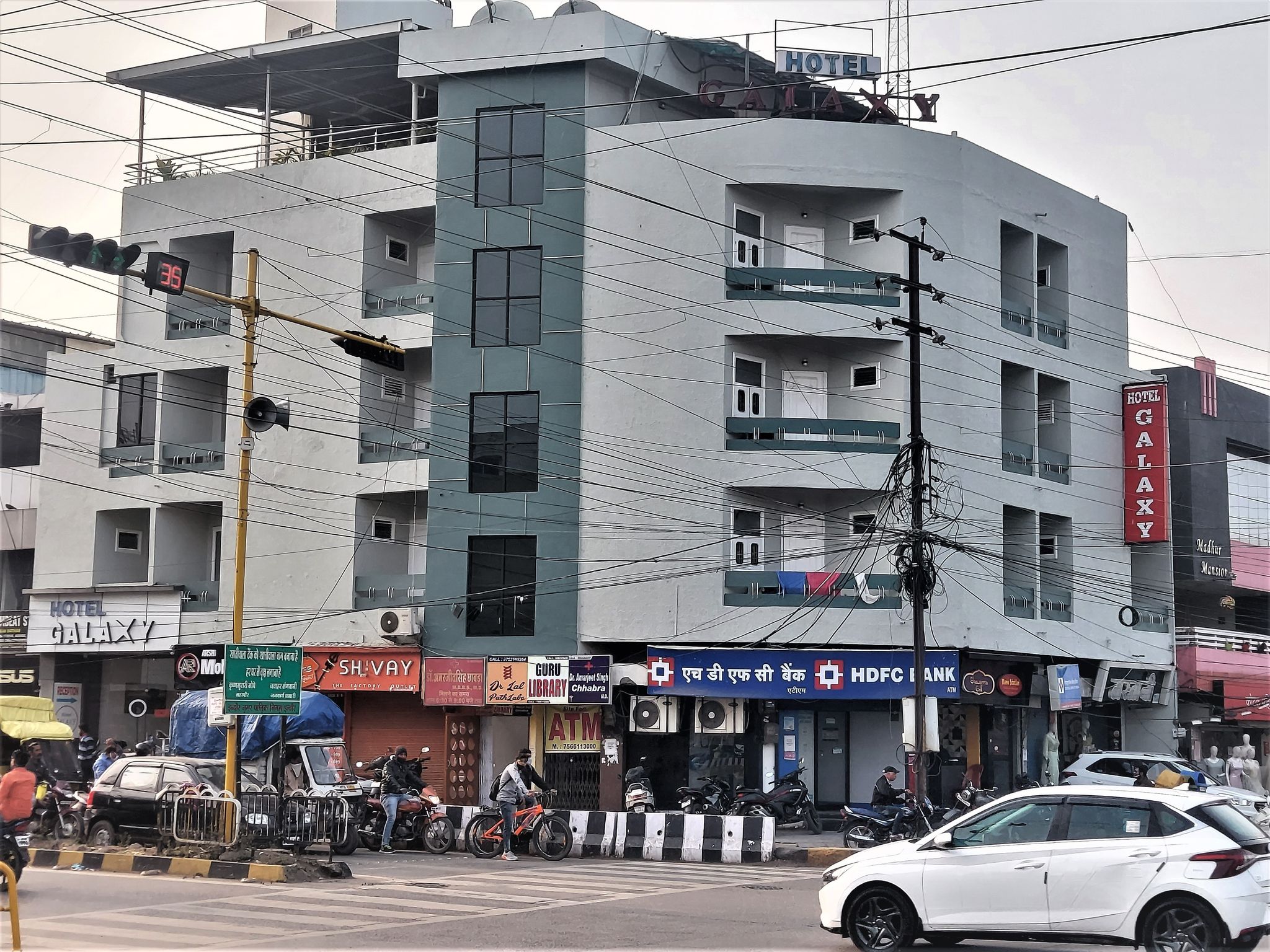undefined Hotel Galaxy