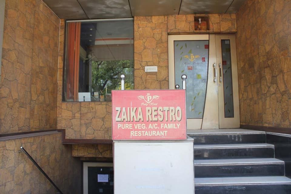 undefined Pinky Hotel 6