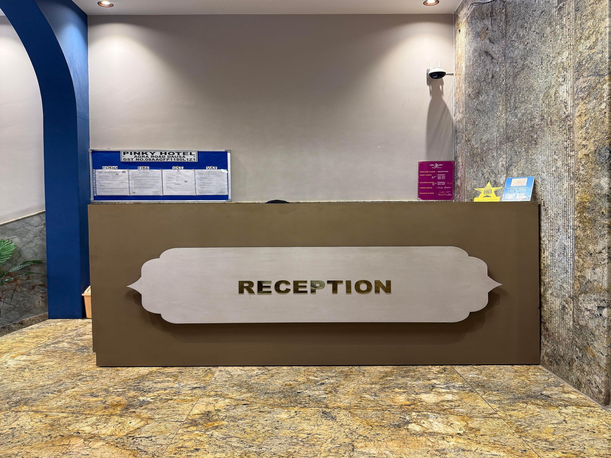 undefined Pinky Hotel 2