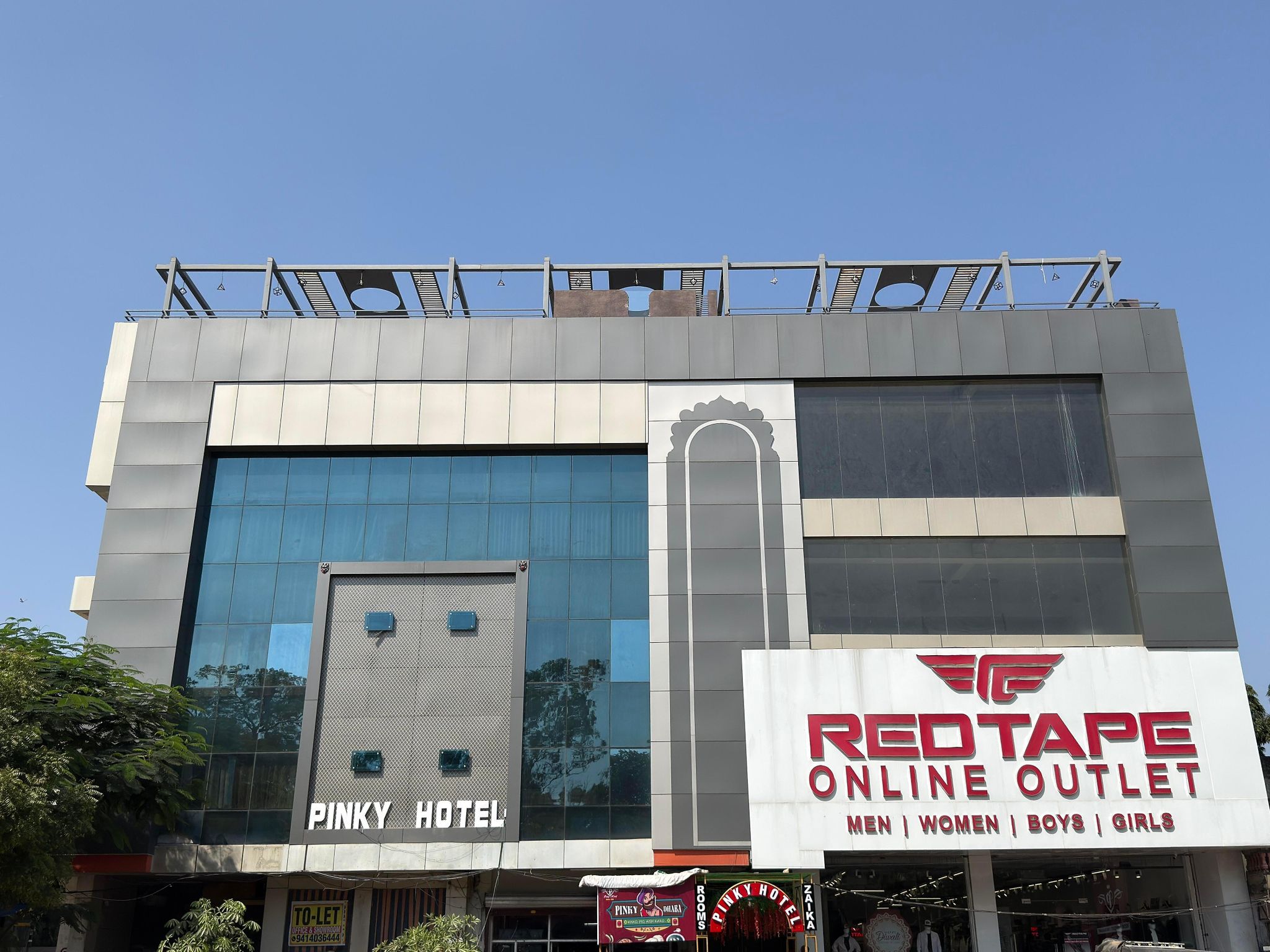 undefined Pinky Hotel