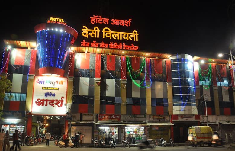 Hotel Adarsh