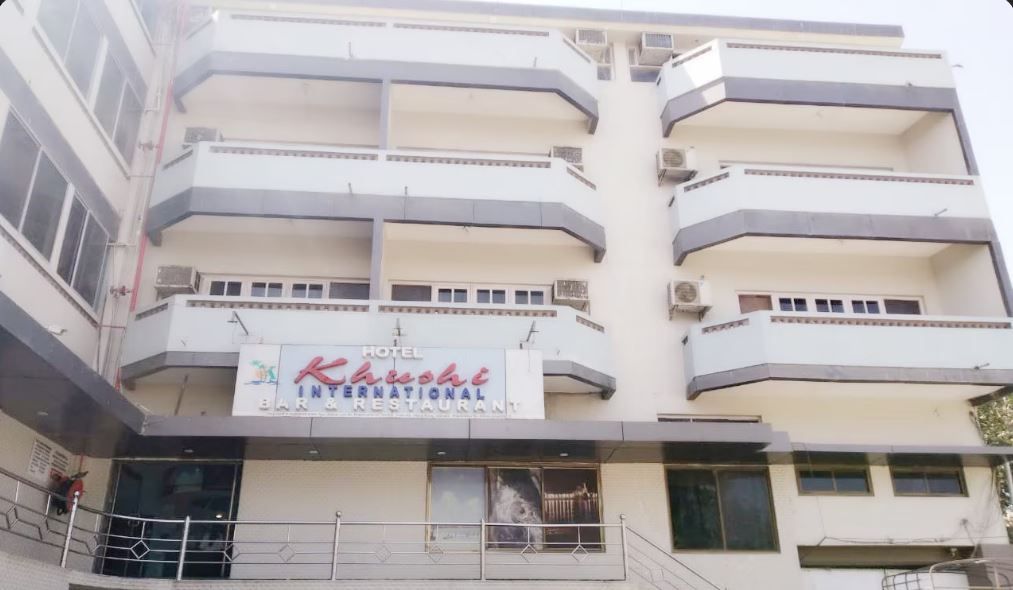 undefined Hotel Khushi International