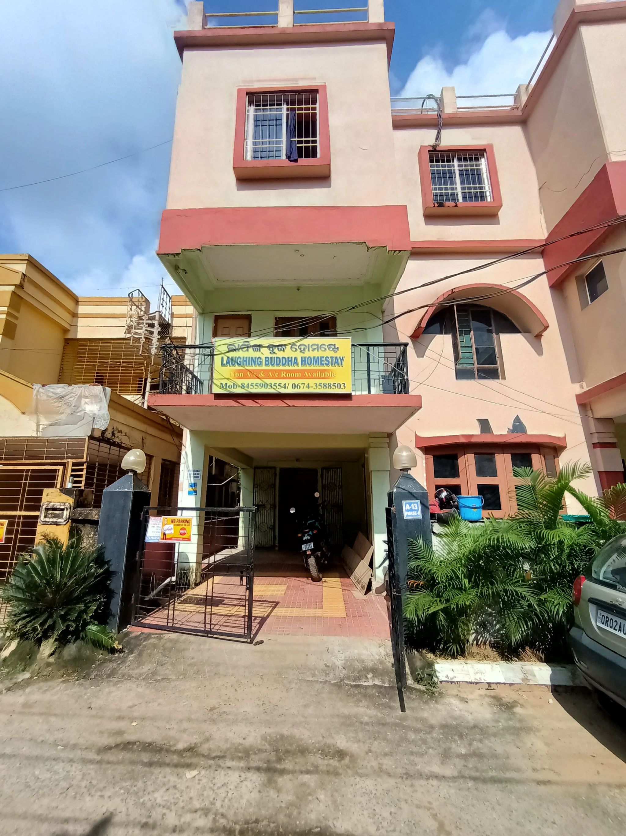 undefined Laughing Buddha Homestay