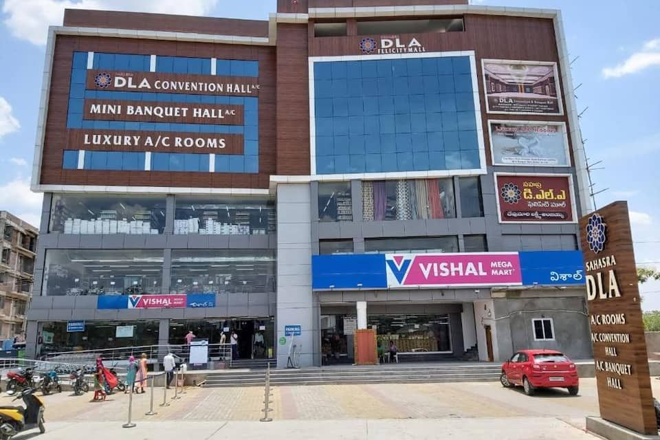 undefined Sahasra DLA AC Rooms & Convention Hall