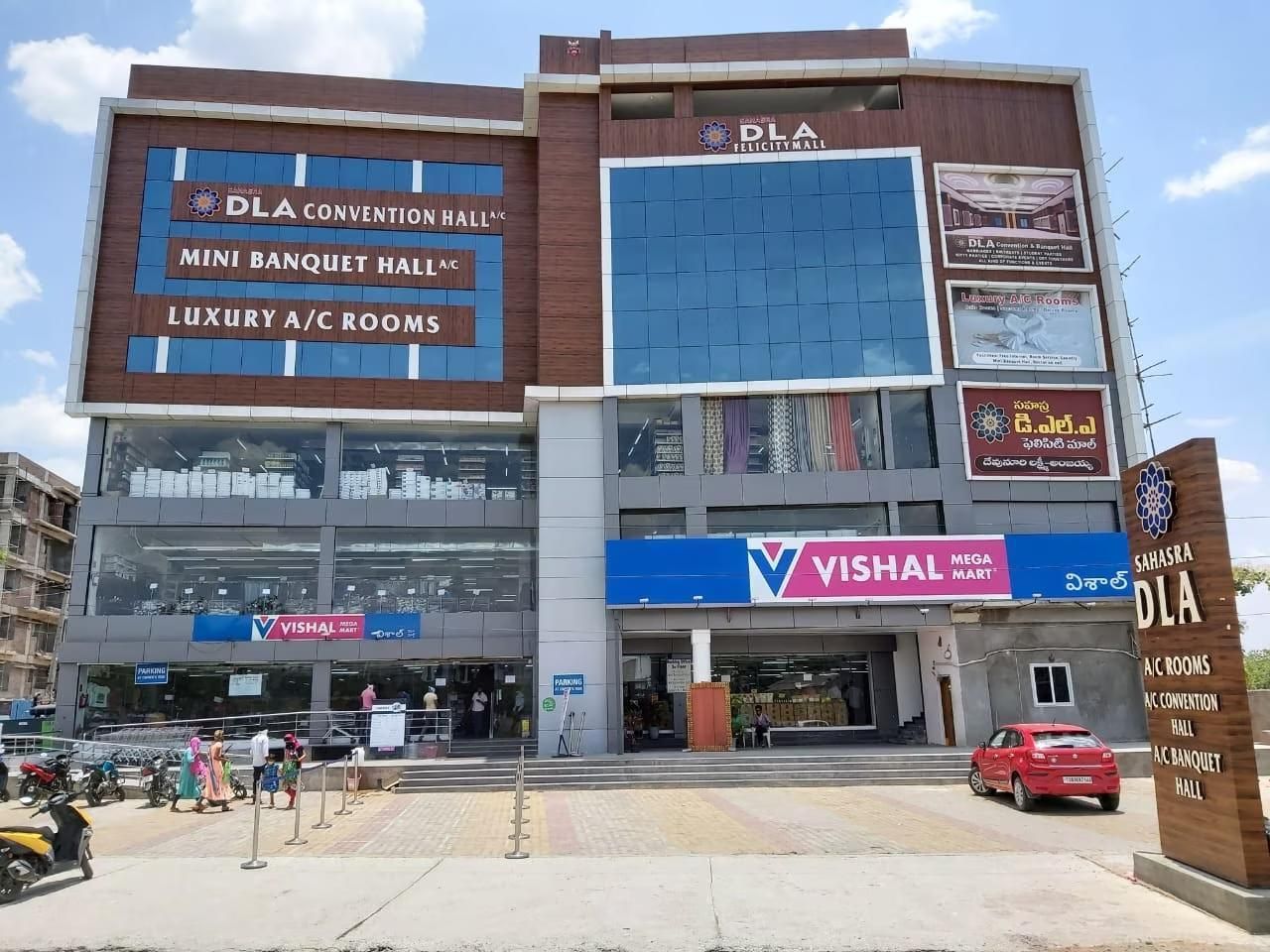undefined Sahasra DLA AC Rooms & Convention Hall 2