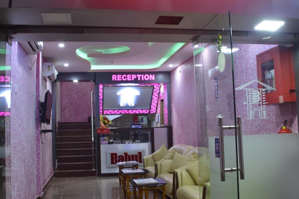 undefined Babul Hotel 9