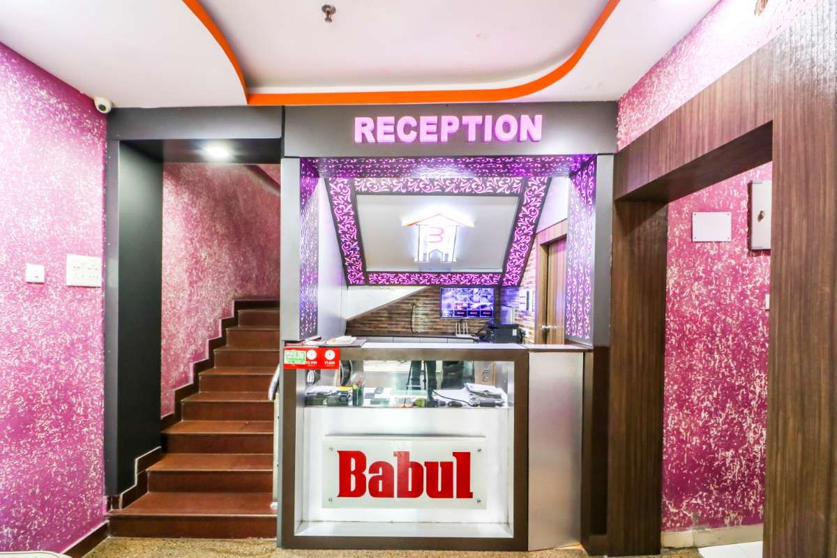undefined Babul Hotel 2