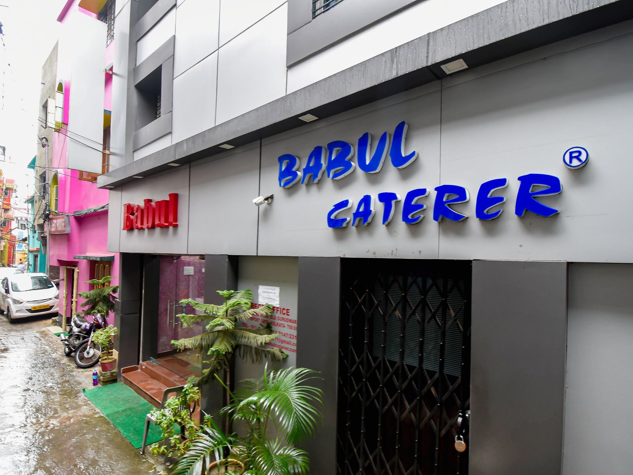 undefined Babul Hotel 6