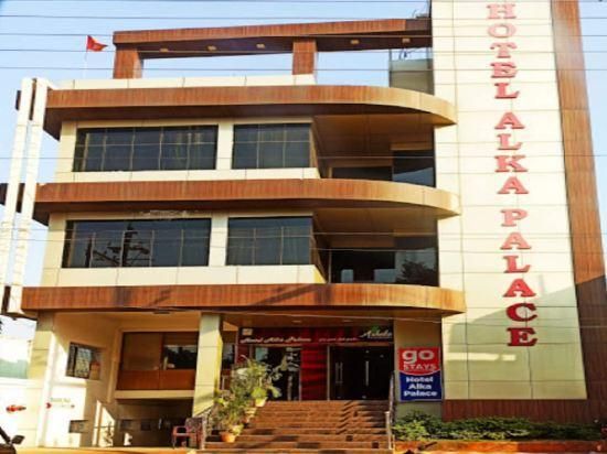 Hotel Alka Palace