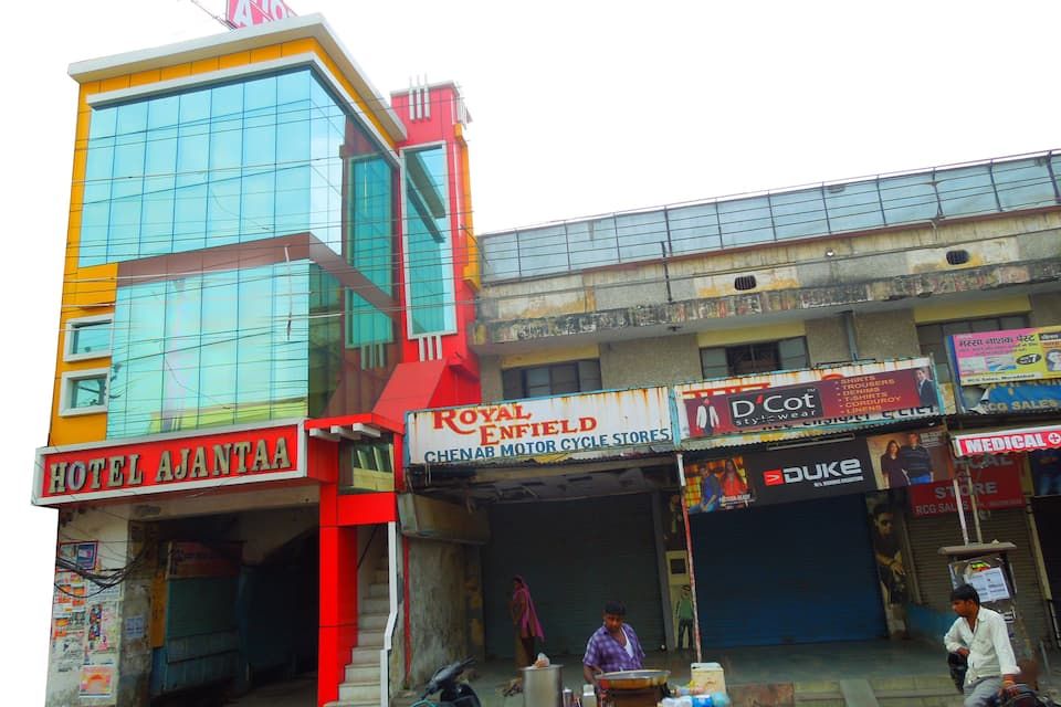 undefined Hotel Ajantaa 6