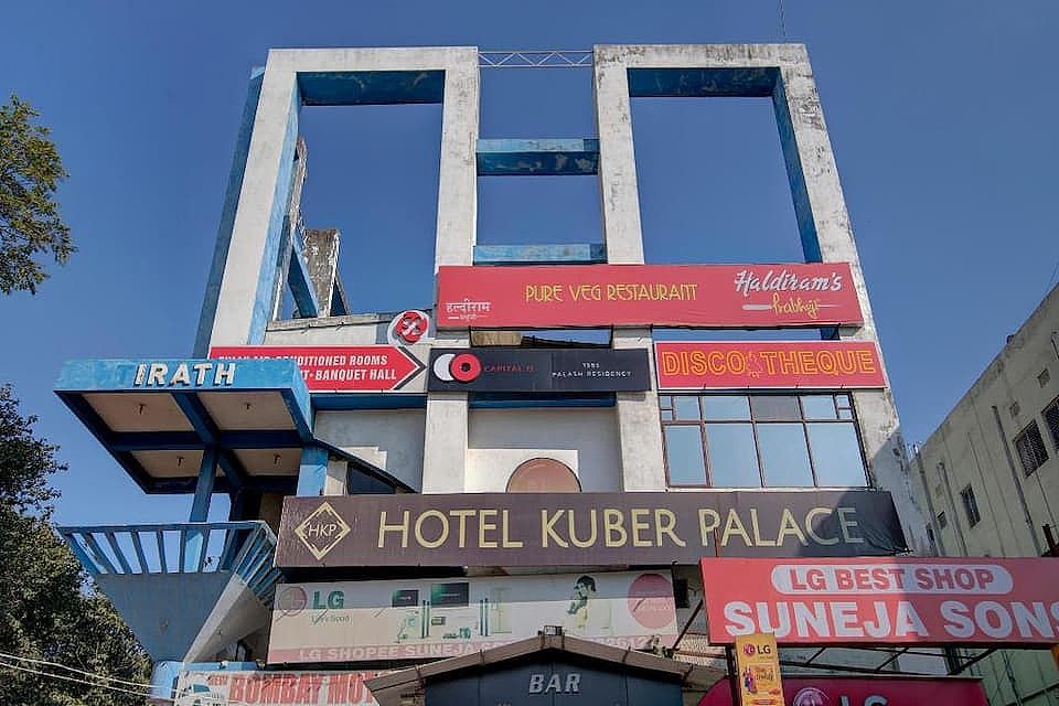 Hotel Kuber Palace