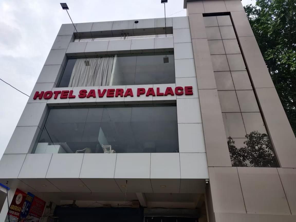undefined Hotel Savera Palace 8
