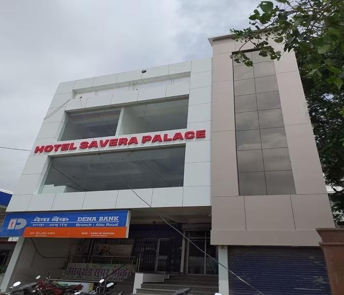undefined Hotel Savera Palace