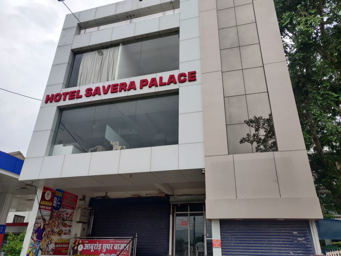 undefined Hotel Savera Palace 7