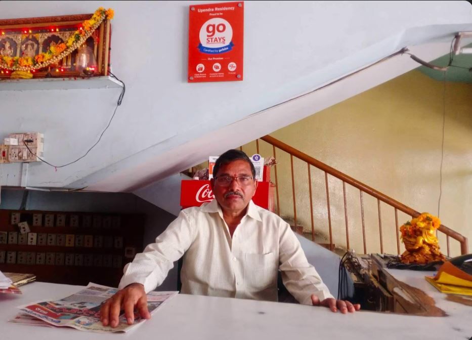 undefined Upendra Residency 9