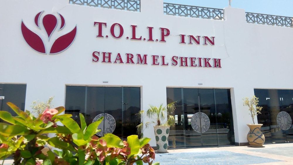 undefined Tolip Inn Sharm 2