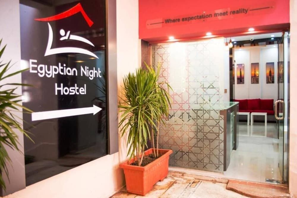 undefined Egyptian Night Hostel 5