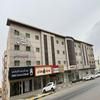 Raoum Inn Serviced Apartments-Majmaa
