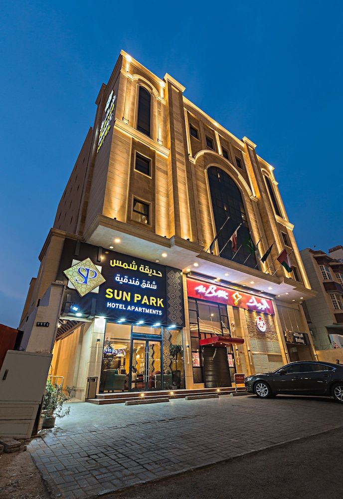 undefined Sun Park Hotel Suites 6