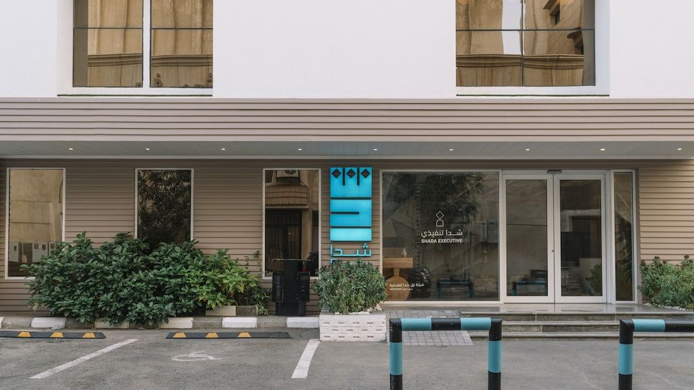 undefined Dara Al Yamamah Hotel 6